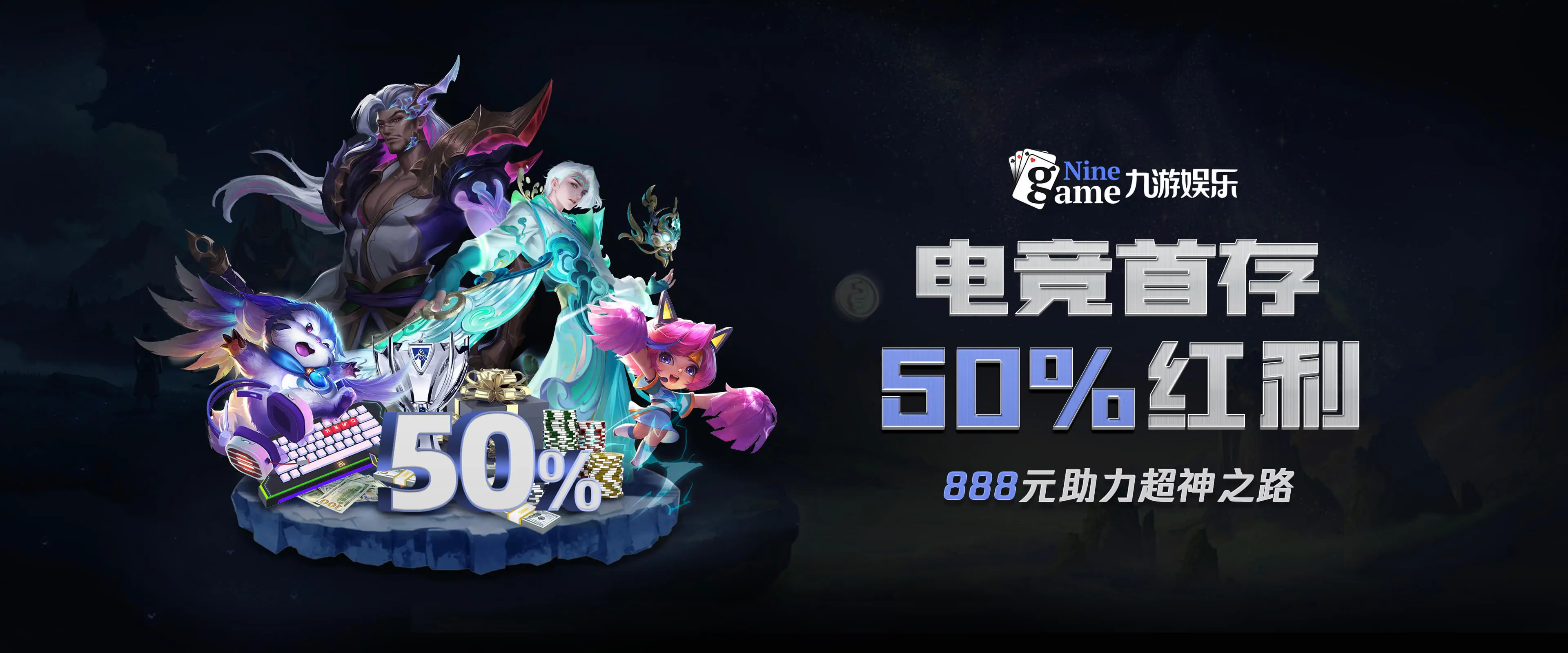 九游体育(中国)官方网站-官网入口-JIUYOUSPORTS
