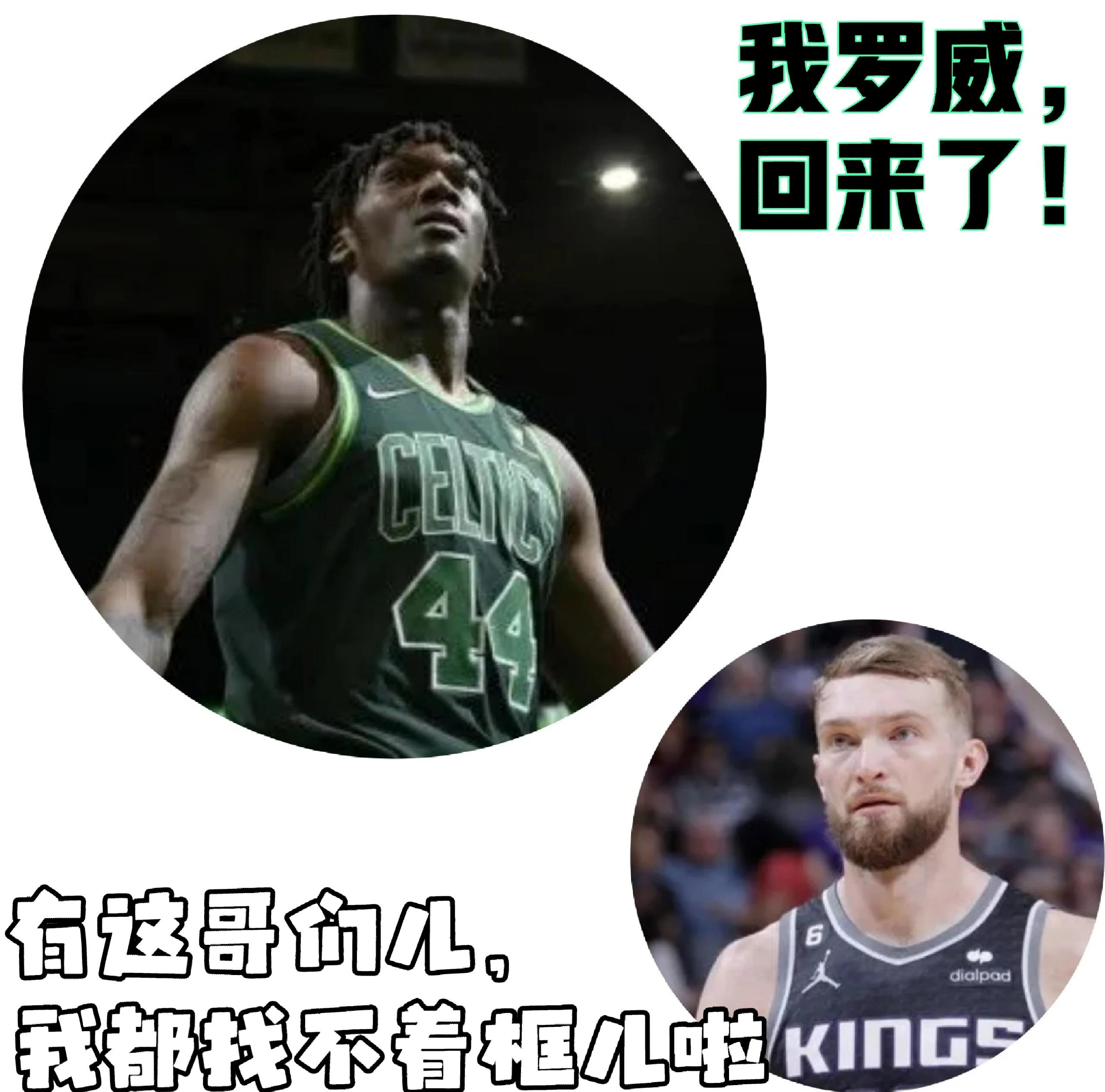 凯尔特人球星三分绝杀，全场观众热烈欢呼，世界.