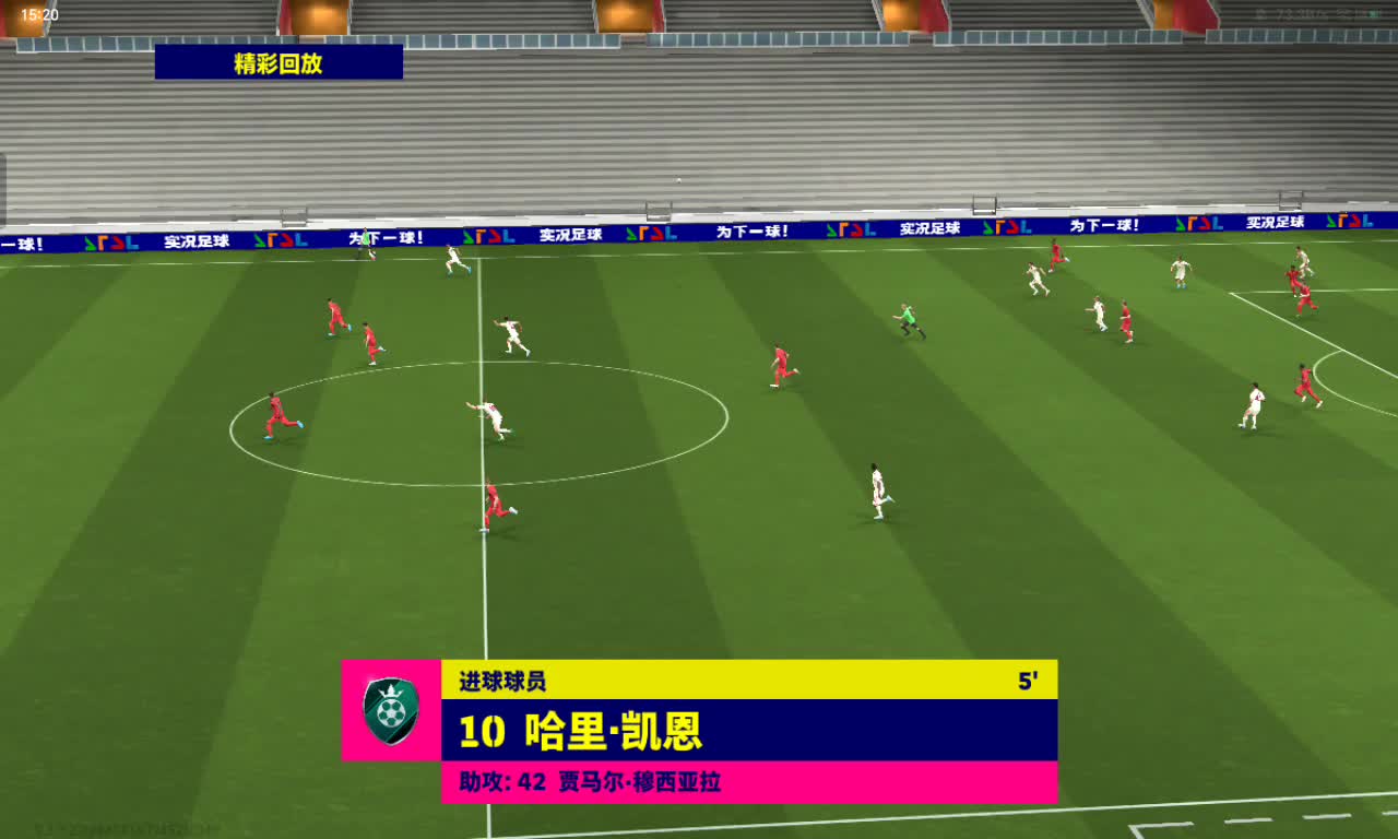 九游体育注册入口凯恩连续十二场比赛得分超过表现优异，热火不断突破！