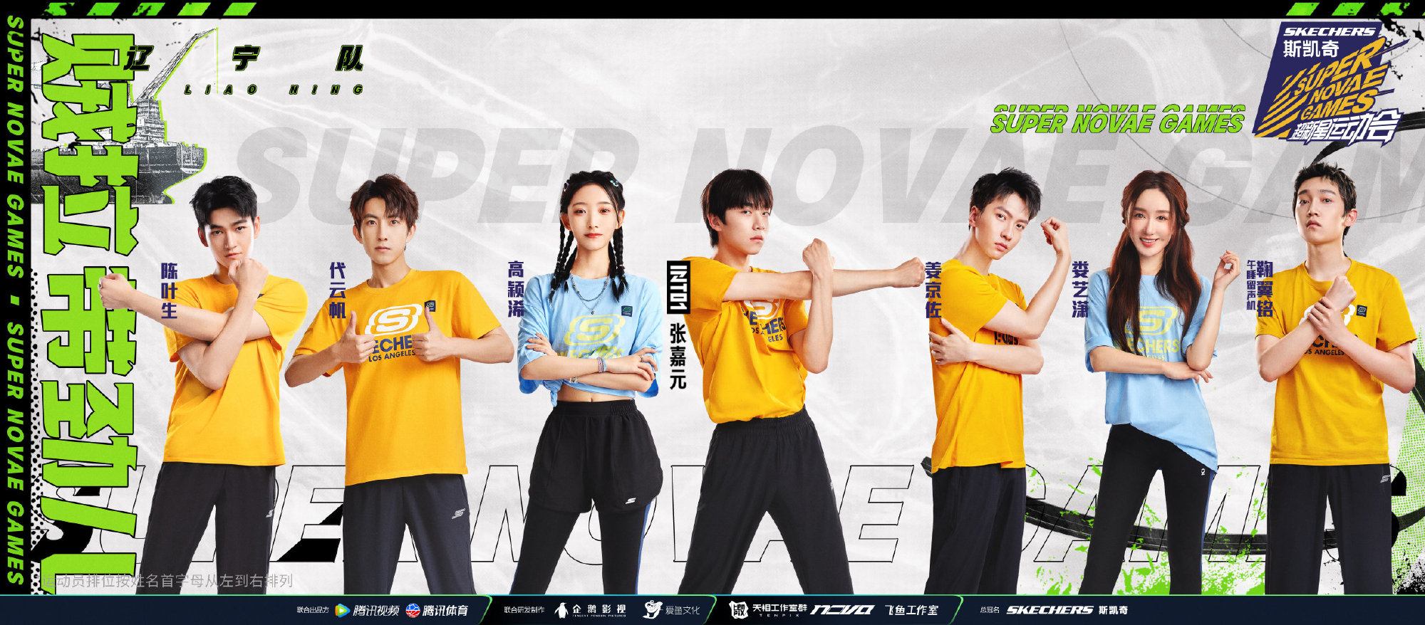 九游体育登录Ning新星赛况扑朔迷离表现惊艳，中国队未来可期！的简单介绍