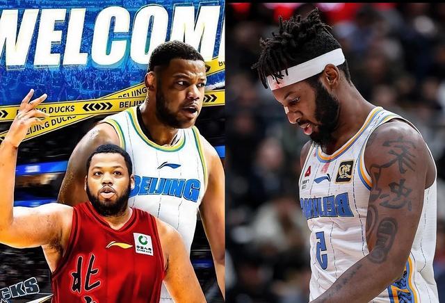 九游体育赛事直播包含国际比赛日北京首钢备战NBA季后赛,外线爆发细节曝光,气氛紧张,纪律约束更严格的词条